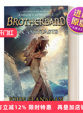 英文原版 Brotherband: The Outcasts 皇家舰队1 战士后裔 英文版 进口英语原版书籍