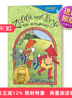 英文原版 Zelda and Ivy The Runaways 泽尔达和艾薇 逃亡乐队 5-9岁儿童幽默故事绘本 Laura McGee Kvasnosky 英文版 进口书籍