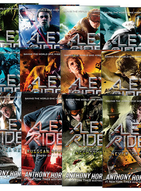 英文原版 Alex Rider 少年007系列12册 儿童侦探推理动作冒险小说 Anthony Horowitz 英文版 进口英语原版书籍