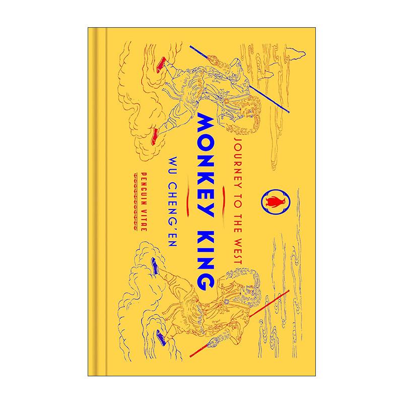英文原版 Monkey King Penguin Vitae 西游记 中国四大名著英译版 企鹅经典精装收藏版 吴承恩 英文版 进口英语原版书籍