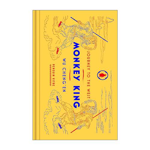 英文原版 Monkey King Penguin Vitae 西游记 中国四大名著英译版 企鹅经典精装收藏版 吴承恩 英文版 进口英语原版书籍