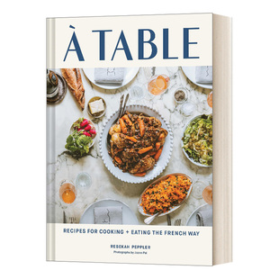 法国料理菜谱指南 书籍 Table 进口英语原版 英文版 精装 料理和饮食食谱 125道法式 在餐桌上 英文原版