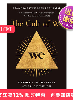 英文原版 The Cult Of We 共享办公巨头Wework创业史 英文版 进口英语原版书籍