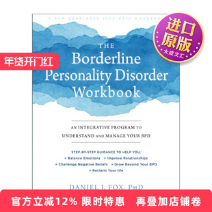 英文原版 The Borderline Personality Disorder Workbook 边缘性人格障碍工作手册 英文版 进口英语原版书籍