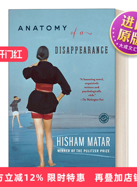 英文原版 Anatomy of a Disappearance 失踪剖析 Hisham Matar 英文版 进口英语原版书籍