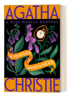 英文原版小说 A Murder Is Announced 谋杀启事 阿加莎马普尔小姐系列侦探推理小说 英文版 进口英语原版书籍