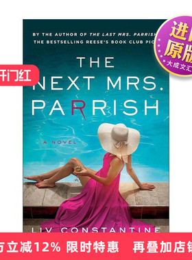 英文原版 The Next Mrs Parrish 下一任帕里什太太 黄金降落伞续作 丽芙·康斯坦丁 英文版 进口英语原版书籍