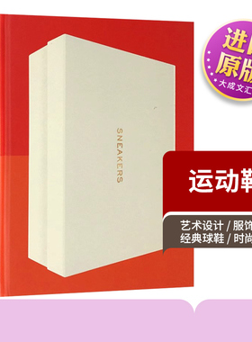 精装 Sneakers Howie Kahn 英文原版书 Sneakers 运动鞋 服饰搭配 经典球鞋 时尚美学 艺术设计 英文版进口原版英语艺术类书籍