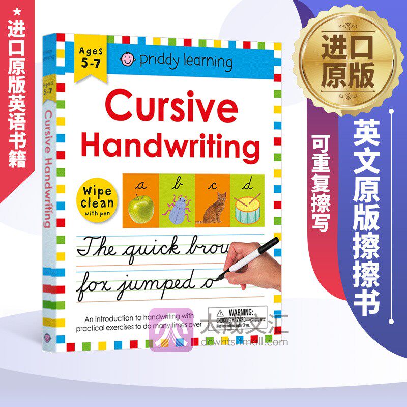 【赠白板笔】Wipe Clean Workbook Cursive Handwriting 英文原版擦擦书 书写 英文版 可重复擦写英文书写练习册 进口原版英语书籍