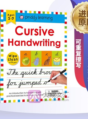 【赠白板笔】Wipe Clean Workbook Cursive Handwriting 英文原版擦擦书 书写 英文版 可重复擦写英文书写练习册 进口原版英语书籍