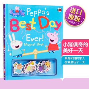 Day 美好一天 Peppa’s 小猪佩奇 Ever 进口英语原版 Peppa 英文版 英文原版 书籍 Pig 粉红猪小妹 Best