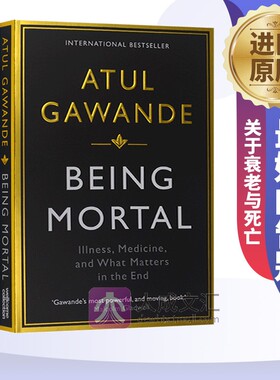 Being Mortal 英文原版 最好的告别 关于衰老与死亡