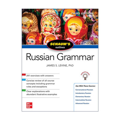 原版 Schaum's Outline of Russian Grammar 全美经典学习指导系列 俄罗斯语法 第3版 进口原版书籍