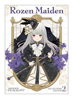 英文原版 Rozen Maiden Collector's Edition Vol. 2 蔷薇少女 典藏版 卷二 同名经典动漫漫画 英文版 进口英语原版书籍