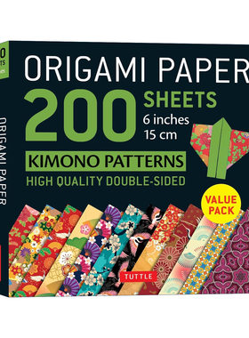 英文原版 Origami Paper 200 Sheets Kimono Patterns 6