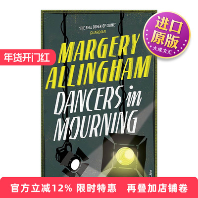 英文原版 Dancers In Mourning音乐剧血案 玛格丽·艾林翰 阿尔伯特?坎皮恩探案系列 英国黄金时代侦探小说名篇 进口英语原版书籍