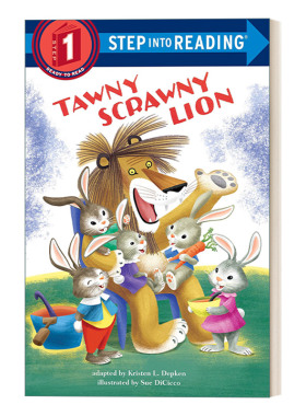英文原版 Step into Reading 1 - Tawny Scrawny Lion 黄褐色的狮子 兰登经典分级读物1 英文版 进口英语原版书籍