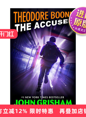 英文原版 Theodore Boone 03 The Accused 西奥律师事务所3 头号嫌疑犯 John Grisham约翰·格里森姆 英文版 进口英语原版书籍