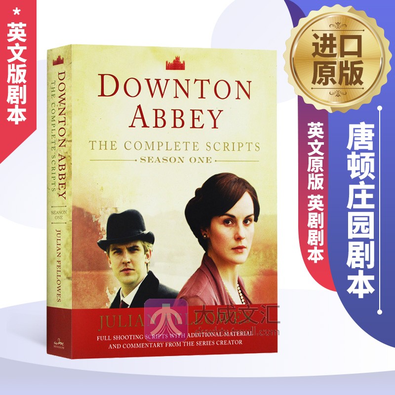 英文原版英剧剧本唐顿庄园剧本 Downton Abbey Script Book Season 1英语小说