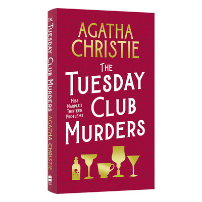 英文原版小说 The Tuesday Club Murders 周二俱乐部谋杀 阿加莎经典毒杀短篇集 精装 英文版 进口英语原版书籍