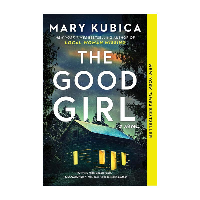 英文原版 The Good Girl 别爱上任何人 玛丽·库比卡 英文版 进口英语原版书籍
