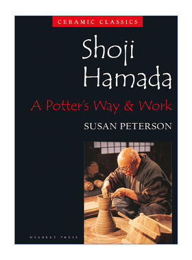 英文原版 Shoji Hamada 重复的新鲜 滨田庄司山中做陶记 苏珊·彼得森 英文版 进口英语原版书籍