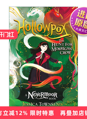 英文原版 Hollowpox The Hunt for Morrigan Crow Book 3 永泊镇 失控的城镇 Nevermoor 英文版 进口英语原版书籍