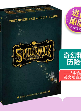 The Spiderwick Chronicles the Complete Series  英文原版 奇幻精灵历险记5本合集装 英文版奇幻小说 儿童英语章节书 进口书籍