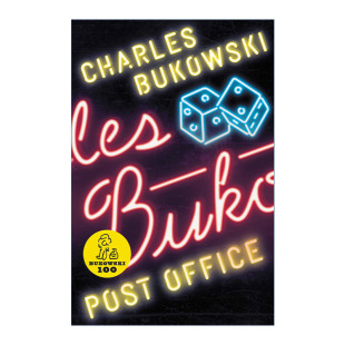 邮差 Office 布可夫斯基小说 英文版 书籍 英文原版 进口英语原版 Post