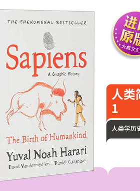 精装 英文原版 Sapiens A Graphic History 人类简史1 从动物到上帝 漫画小说 漫画社科科普 英文版 进口英语原版书籍
