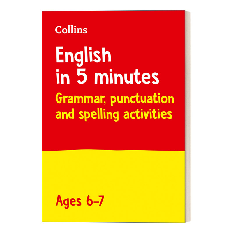 英文原版 Collins Revision English in 5 Minutes a Day Ages 6-7 柯林斯每天5分钟英语练习6-7岁 英文版 进口英语原版书籍
