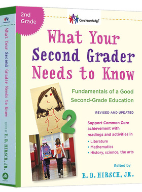 What Your Second Grader Needs to Know 英文原版小学教辅书 二年级全科核心知识英语读本 英文版进口英语家庭教育书籍儿童图书