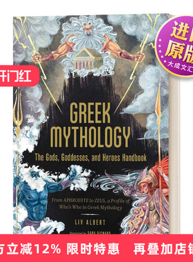 英文原版 Greek Mythology The Gods Goddesses and Heroes Handbook 希腊神话 众神 女神和英雄手册 英文版 进口英语原版书籍