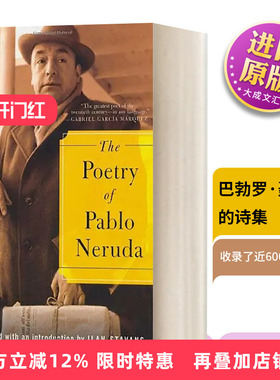 巴勃罗聂鲁达的诗集 英文原版 Poetry Of Pablo Neruda 诺贝尔文学奖获得者 英文版 Pablo Neruda 进口英语原版书籍