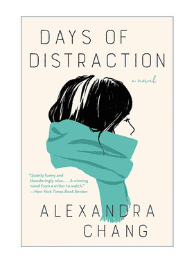 英文原版 Days of Distraction 分神的日子 亚裔家庭 女性和种族 Alexandra Chang 英文版 进口英语原版书籍