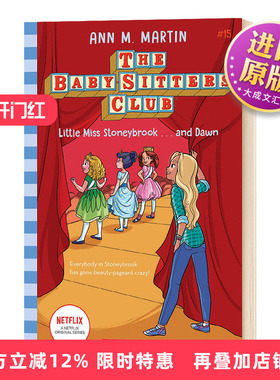 保姆俱乐部小说15 英文原版 Little Miss Stoneybrook and Dawn The Baby sitters Club 15 儿童英语章节桥梁小说书 英文版进口书
