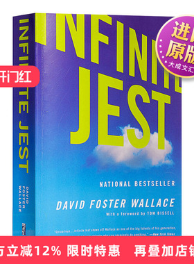 无尽的玩笑 英文原版 Infinite Jest 改变思维喜剧哲学短篇文学小说 David Foster Wallace 英文版 进口英语书籍