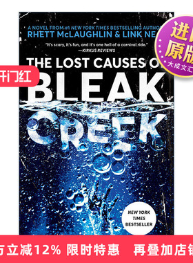 英文原版小说 The Lost Causes of Bleak Creek 荒凉溪失落的原因 科幻悬疑小说 Rhett McLaughlin 英文版 进口英语原版书籍
