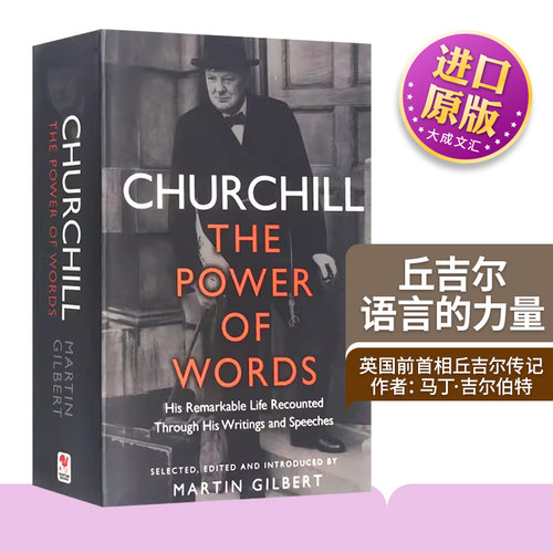 英文原版人物传记丘吉尔语言