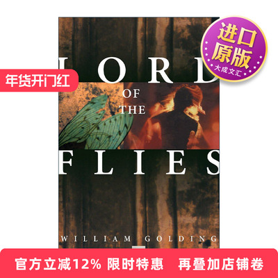 英文原版 Lord of the Flies 蝇王 威廉·戈尔丁 英文版 进口英语原版书籍