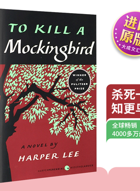 英文原版小说 杀死一只知更鸟 To Kill a Mockingbird 英文版原版书 进口英语书籍 Harper Lee