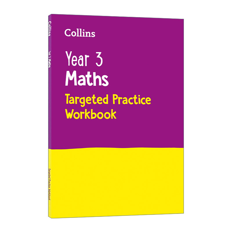 ˽̰꼶²Ľѧƻ_˽̰Ľѧƻ_˽̰꼶²Ľѧƻ