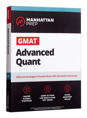 英文原版 GMAT Advanced Quant 曼哈顿GMAT高阶数学 英文版 进口英语原版书籍