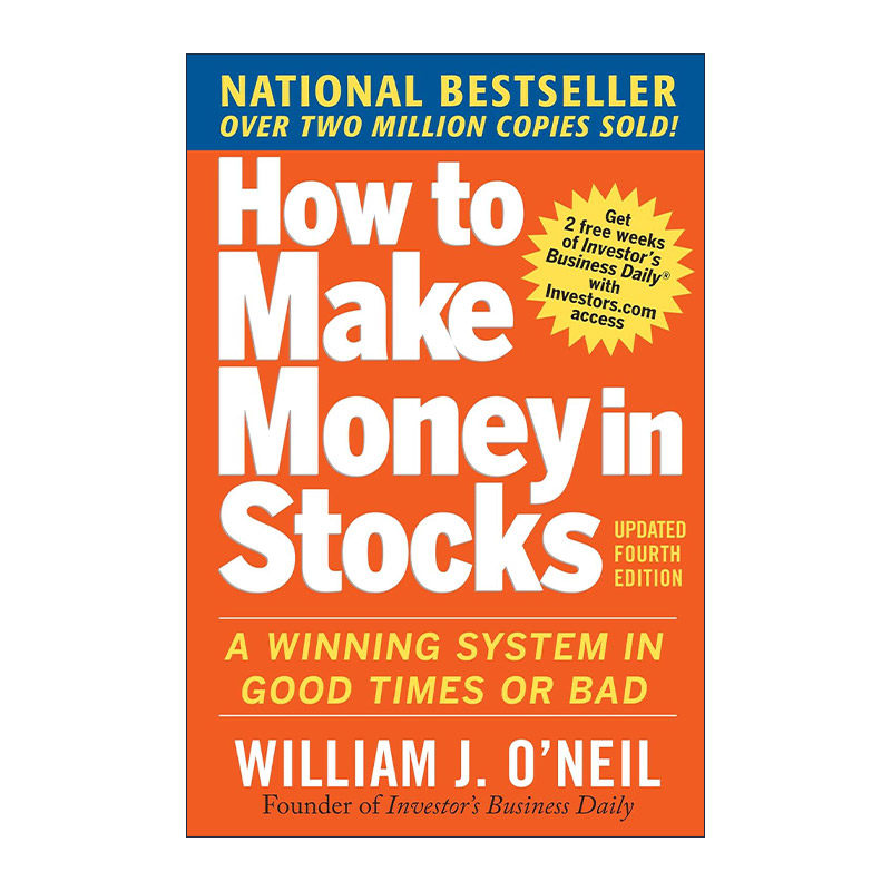 英文原版 How to Make Money in Stocks 笑傲股市 第4版 威廉·欧奈尔 英文版 进口英语原版书籍