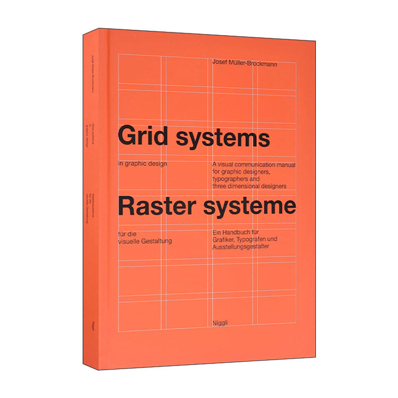 英文原版 Grid Systems In Graphic Design 平面设计中的网格系统 精装 英文版 进口英语原版书籍