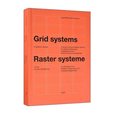 英文原版 Grid Systems In Graphic Design 平面设计中的网格系统 精装 英文版 进口英语原版书籍