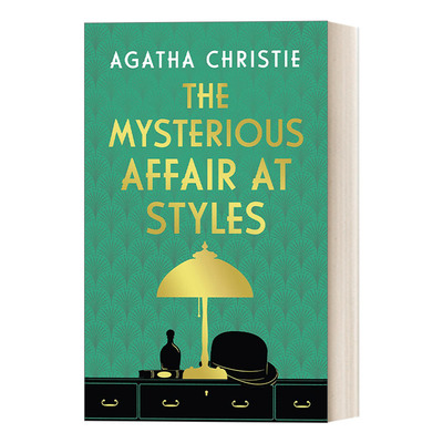 英文原版小说 The Mysterious Affair At Styles 斯泰尔斯庄园奇案 大侦探波洛系列 阿加莎·克里斯蒂 精装特别封面 英文版进口书