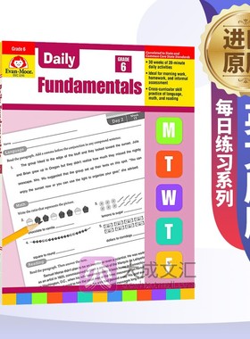 英文原版 每日练习系列 基础综合练习六年级 完整版 Daily Fundamentals Grade 6 Teacher Editio儿童图书