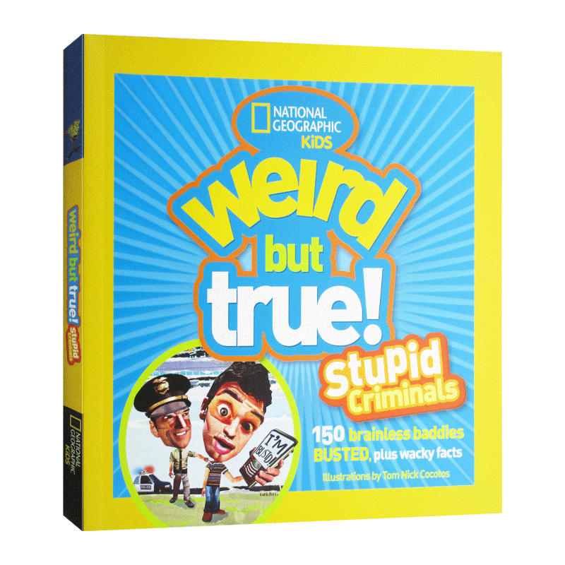 真的好奇怪愚蠢的罪犯