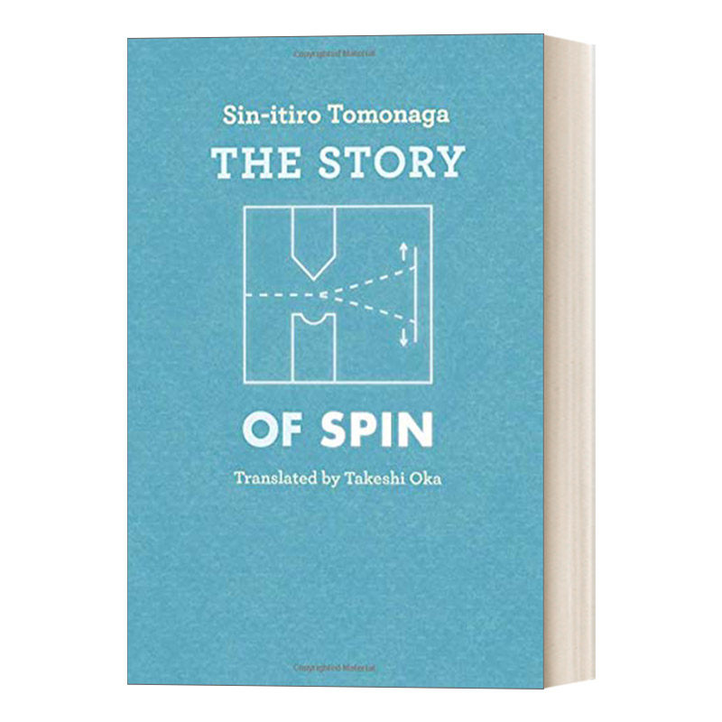 英文原版 the story of spin 旋转的故事 原子粒子自旋 量子力学